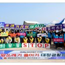거창인명구조대 노컷뉴스