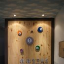 원큐당구장 이미지