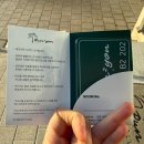 풀빌라 런투유 경주B | 경주 신축 풀빌라 ‘풀빌라 런투유 경주‘