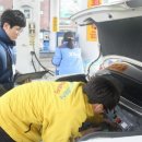 광주LPG충전소 이미지