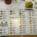 민락 2지구 스파게티 맛집 까르보네 내돈내산 후기