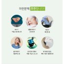 라라코리아 길그룹 | 라라코리아 코어 토네이도-복부비만 뱃살고민 마운자로 위고비전에 고민해보세요