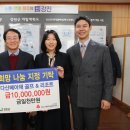 다산베아채 골프&리조트 이미지