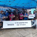 따띠삼겹 - 관악구 신림로 303 | 따띠삼겹