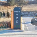 태화애드