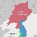 이야기한국사 이미지