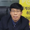 (주)경림 경북신문