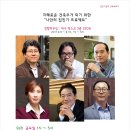 영남하우징