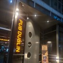 지에스25 당진대덕점 | 당진 시청 근처 펍 추천, 펍더블린 분위기와 메뉴 후기