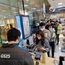 지에스25 도곡렉슬점 이미지