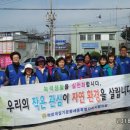 명진당구장 이미지