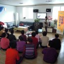 (2월) 고혈압 건강교실 『영양』 이미지