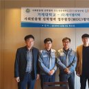 (주)제이엠지텍 네이버블로그