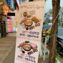 062곱창 이미지
