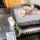 제일기사식당 - 경주시 | [고흥여행] 15첩 반상이나오는 삽겹살백반 과역 <우리기사식당> 내돈내산후기
