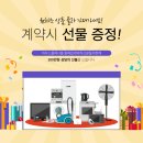 용남시장약국 네이버블로그