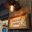 스윗밸런스 광화문점 | 1 (합정 P01, 쌤쌤쌤, 성수 도디치, 청파책가도, 박서보재단 무료 투어 후기, 디뮤지엄 취향가옥 전시)