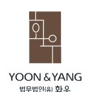 법무법인우리 이미지