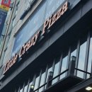 이수역맛집 【리틀크레이지피자 이수점】후기/주차정보