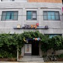 본전갈비 이미지