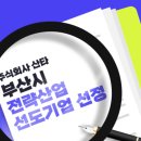 ㈜아마존카 이미지