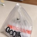 지코바치킨 문경1호점 | 우리 동네는 짱 맛있는 지코바가 있다 < 지코바치킨 천전1호점 > 포장 후기