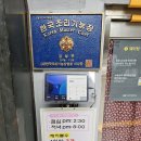 [독산] 금천 평양냉면 진영면옥/평일오픈런,주차,나우웨이팅/성시경 먹을텐데