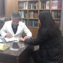 허동석한의원 이미지