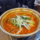 본샹스(Bonne chance) 이미지