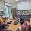 아름다운나날경로당 | 태백시 아름다운나날아파트 경로당 체력측정