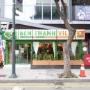 벤탄빌라 - 용인시 수지구 포은대로313번길 7-10 | 벤탄빌라