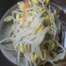 묵은지와 참두부 이미지