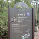 남구-121 이미지