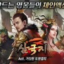 86 이미지