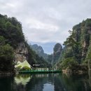 장가계 | 황룡동굴 보봉호수 후기 장가계 코스 추천