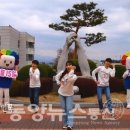 전라남도선거관리위원회 이미지