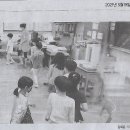 은빛초등학교 이미지