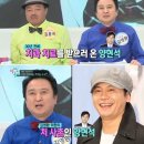 이.김치과의원 이미지