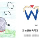 디자인조부장