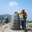 금오산전망대 이미지