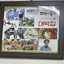 국제금융센터·부산은행역 이미지