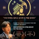 미래문구 이미지