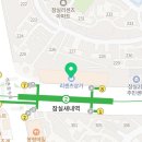 시내모바일 1호점 이미지