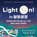 하늘컴퍼니 이미지