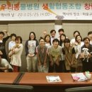 협동동물병원 이미지