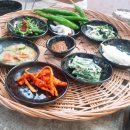 웰빙황토 우렁이 쌈밥 이미지