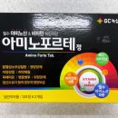 풍세일번약국 이미지