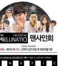 조은메디칼 이미지