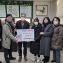 충주여자중학교 이미지