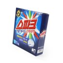 모아세탁 이미지